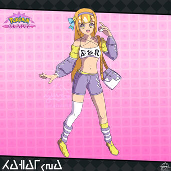 (Rendered Full Body)